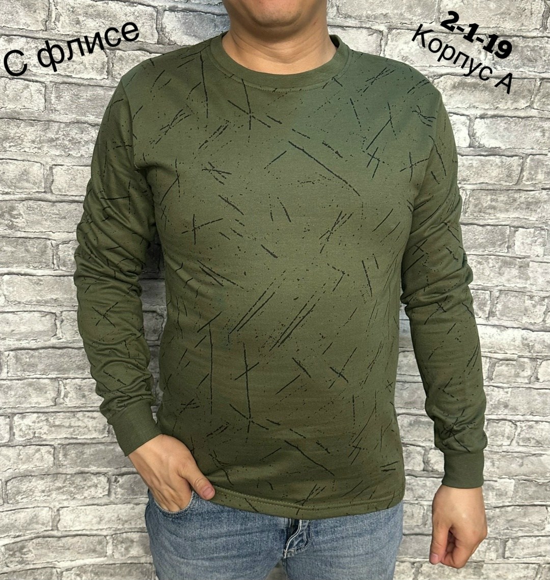 толстовка reebok,reebok id camo crew,свитшот мужской,мужские свитшоты,худи мужская reebok