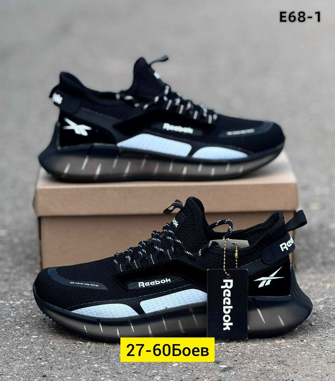 кроссовки мужкие,мужские кроссовки reebok,осенние мужские кроссовки,мужские кроссовки,кроссовки reebok