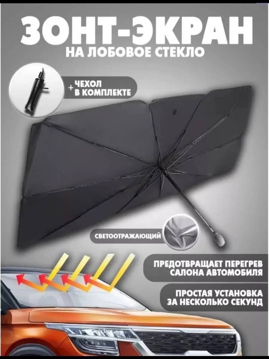 аксессуары для бассейна,аксессуар для палатки,утяжелитель для палатки,аксессуар