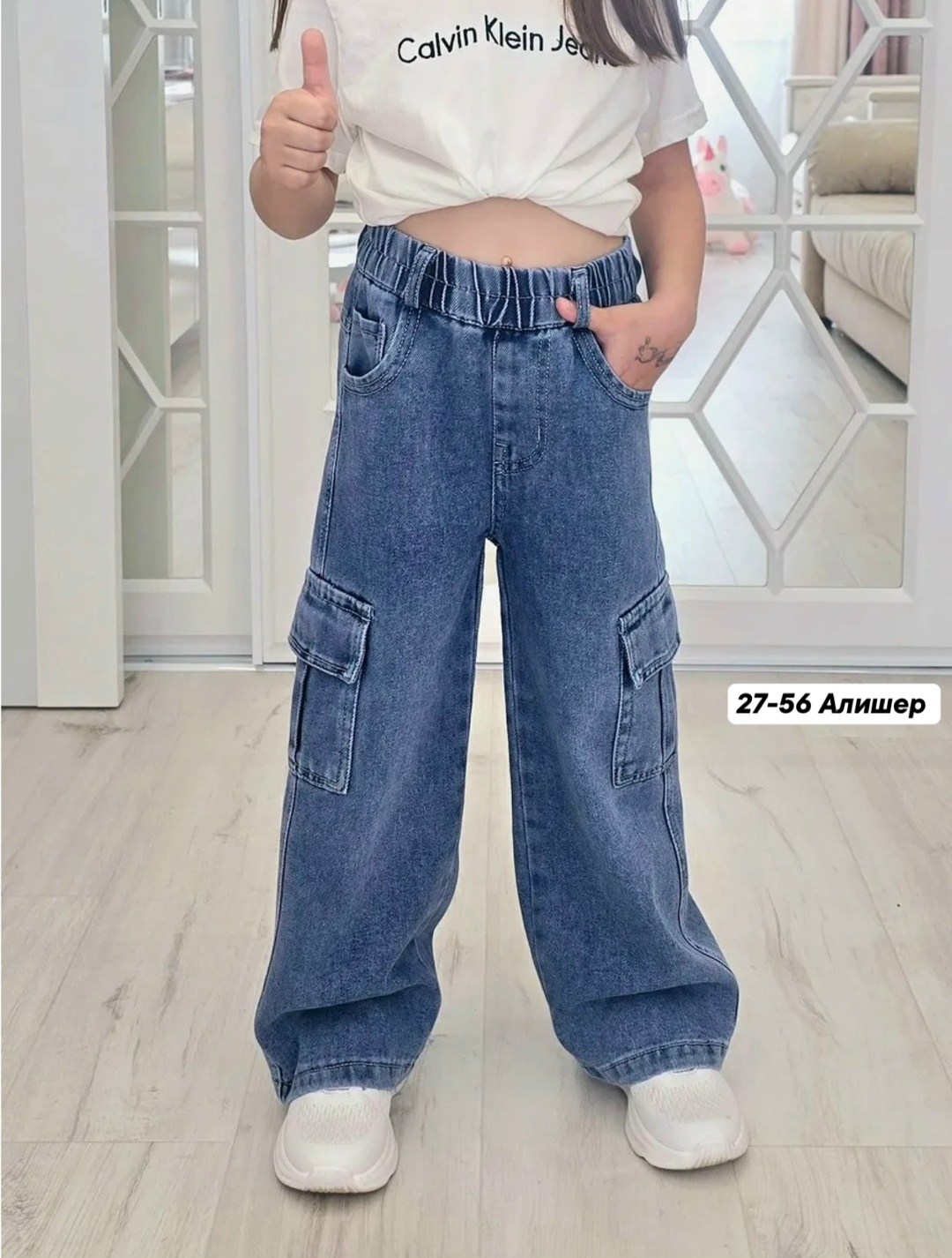 джинсы карго широкие подростковые mili bo_wear,джинсы для девочек,модные джинсы,джинсы широкие,джинсы-карго для девочек