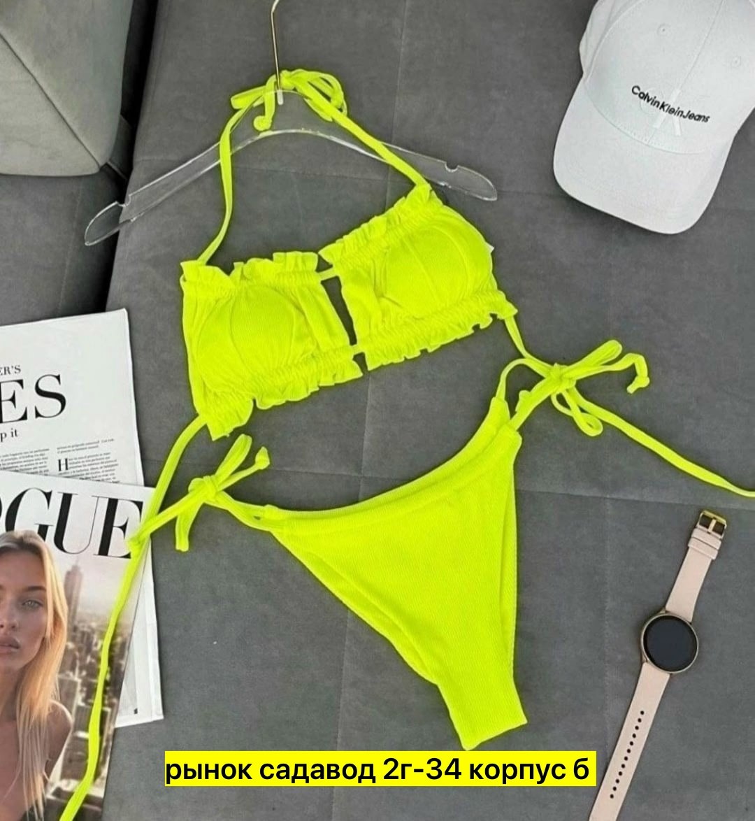 купальник женские,купальник женский раздельные,купальник раздельный,купальник розовый,купальник