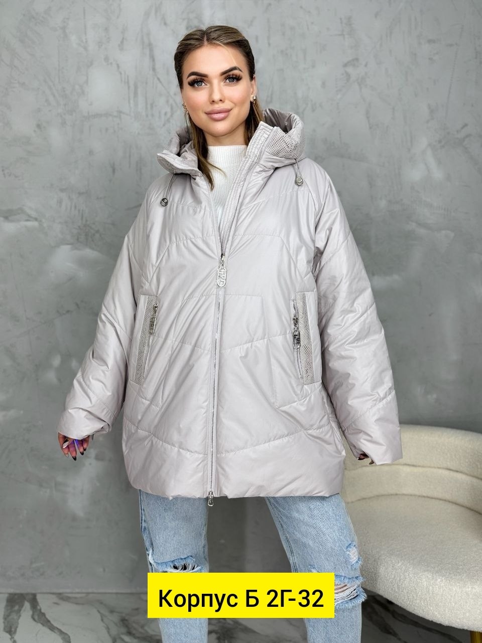 куртка женская, куртки женские,куртка демисезонная женская больших размеров,женская демисезонная куртка,куртки больших размеров для женщин