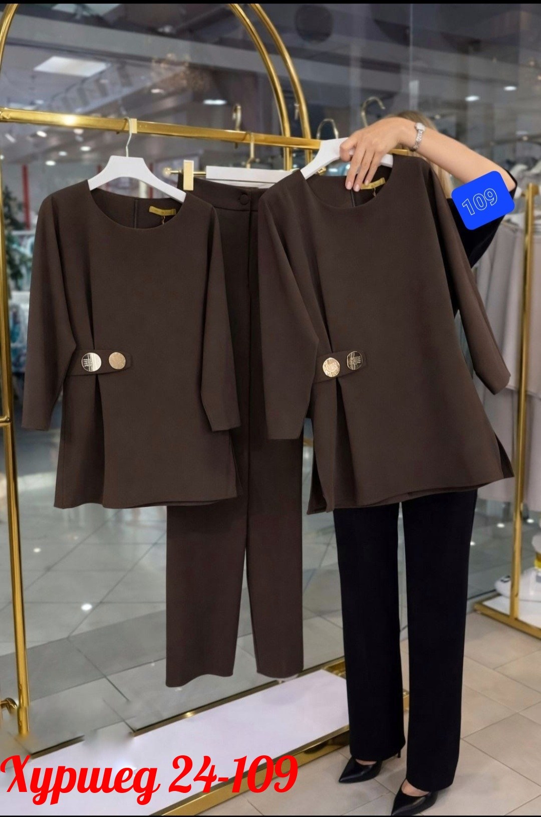женские брючные костюмы,костюм для беременных,костюм с брюками,брючный костюм больших размеров,женские костюмы