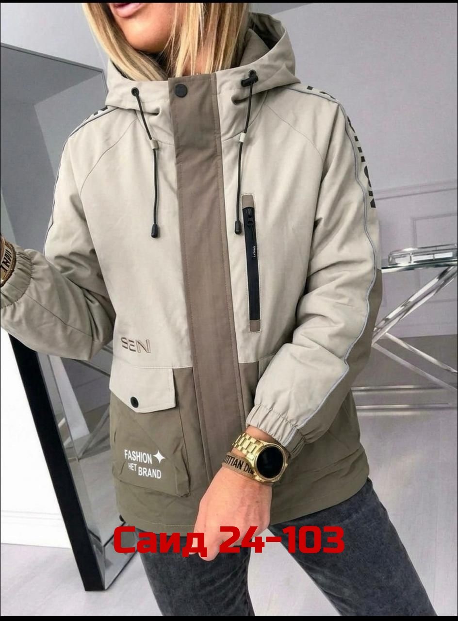 куртка женская,демисезонная куртка,женская демисезонная куртка,стильная куртка,ветровка женская