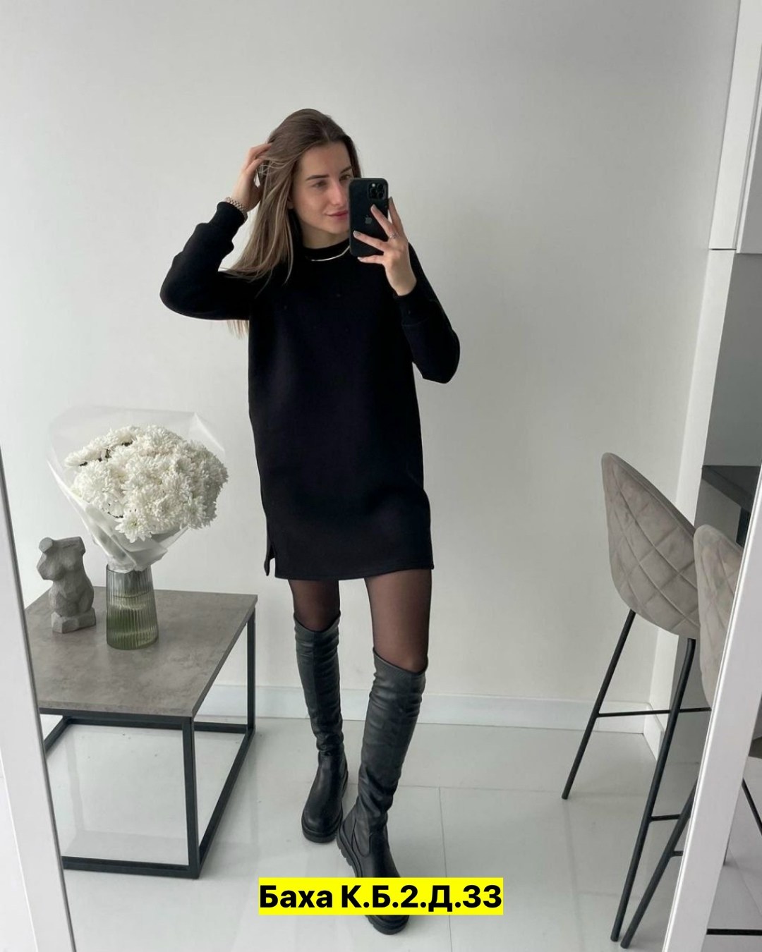 платье туника теплая,женские утепленные туники,женская туника,платье на флисе,платье теплое толстовка на флисе