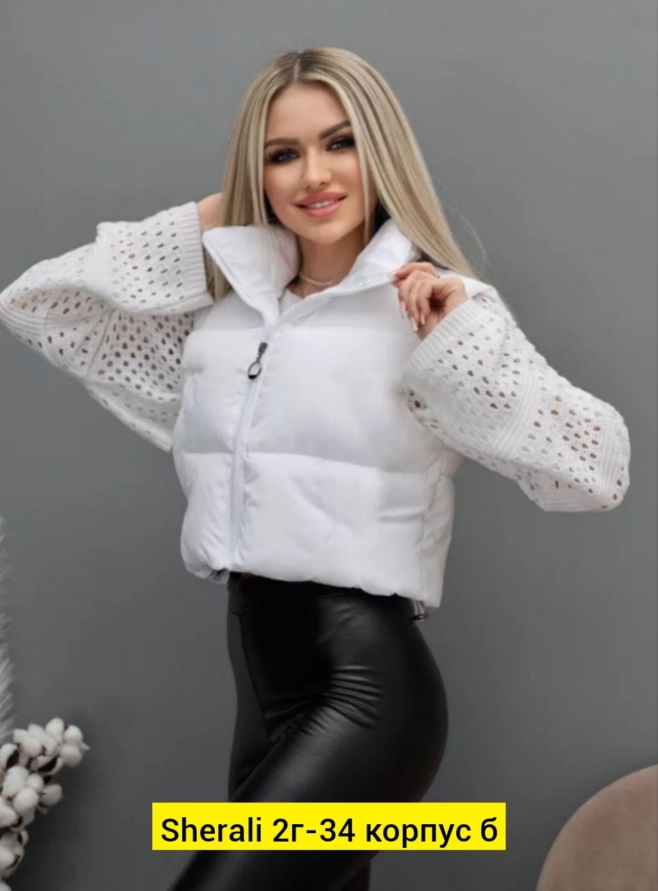 жилетка женская,жилет демисезонный,жилет,жилетка,жилет утепленный женский