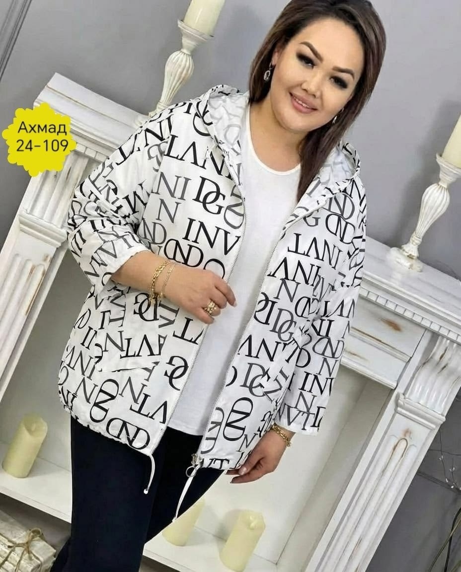 куртка женская,легкая куртка,демисезонная куртка,модная куртка,стильная куртка