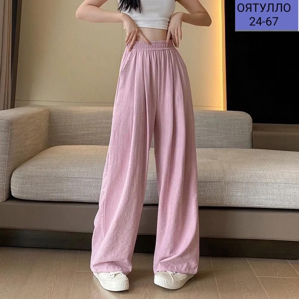 широкие брюки,женские широкие брюки,брюки с широкими штанинами,брюки свободные,длинные брюки