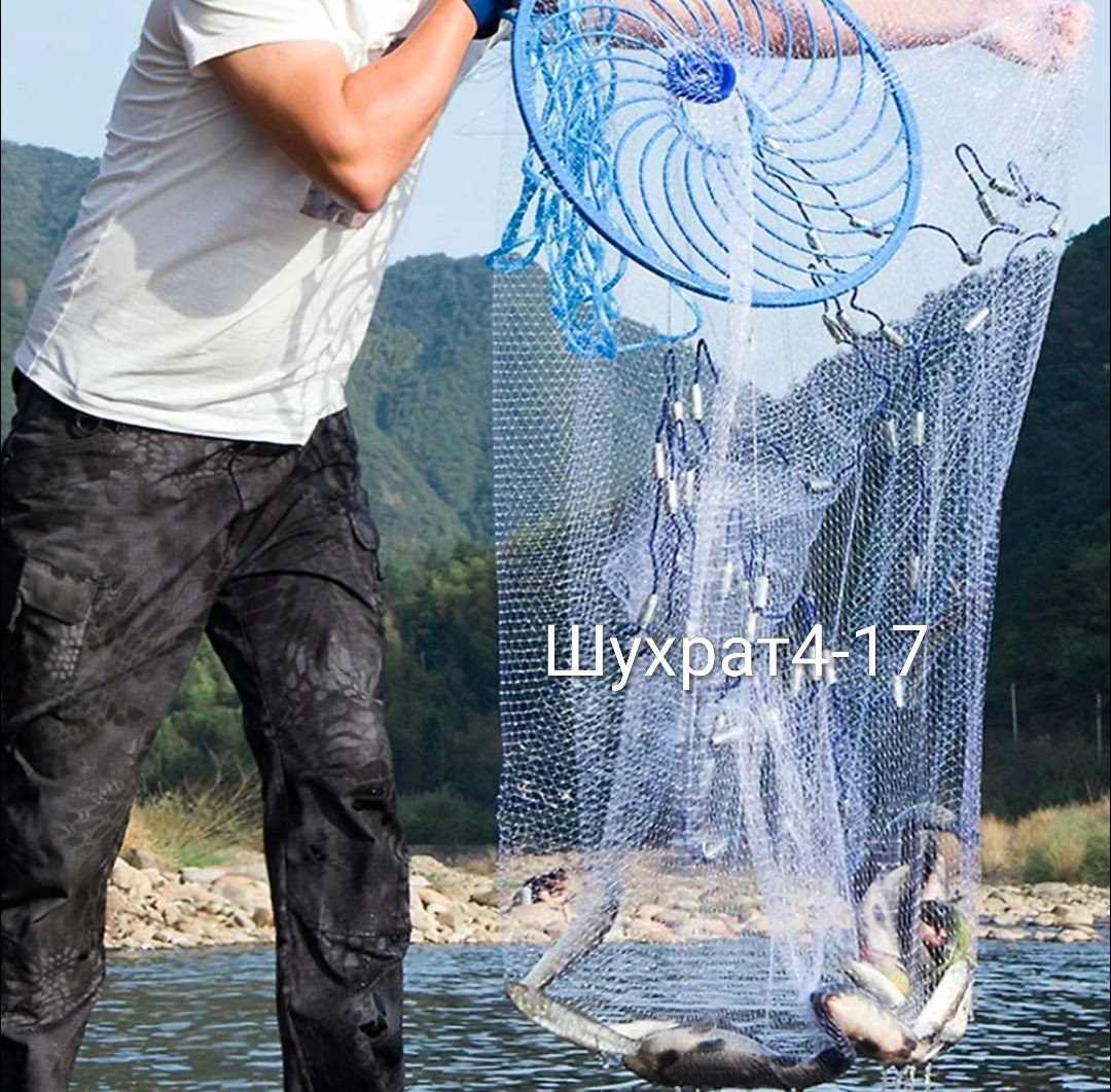кастинговая сеть,сетка рыболовная,сеть рыбацкая кастинговая,сеть парашют для рыбалки,рыбалка кастинговой сетью