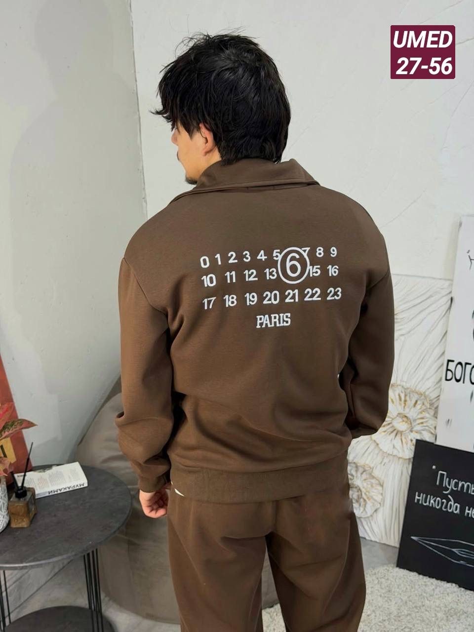 спортивный костюм мужской,костюм спортивный коричневый,мужской спортивный костюм на флисе,спортивный костюм мужской размер 48 цвет коричневый