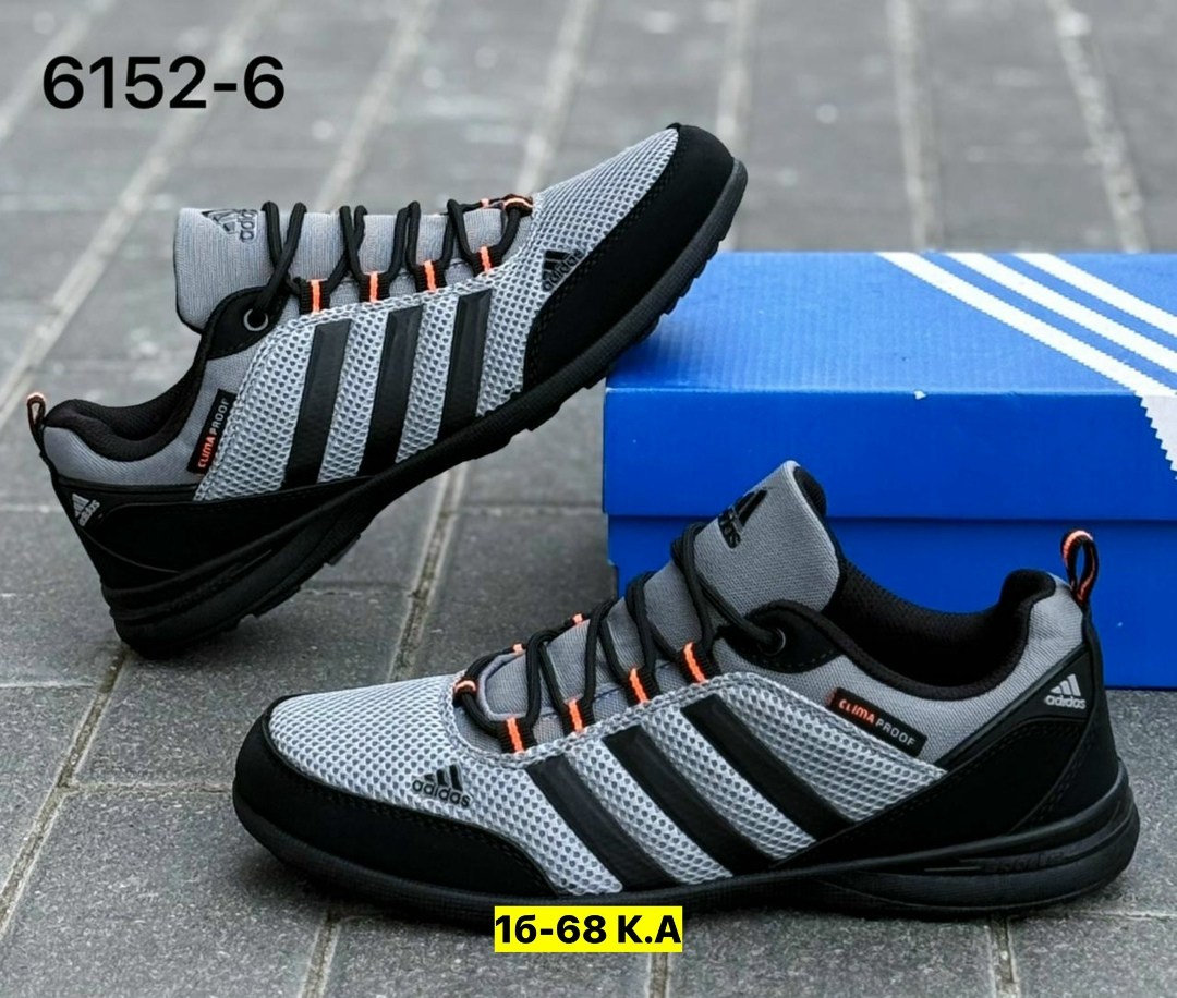 кроссовки адидас терекс мужские,кроссовки мужские adidas,кроссовки adidas,мужские кроссовки,кроссовки adidas terrex