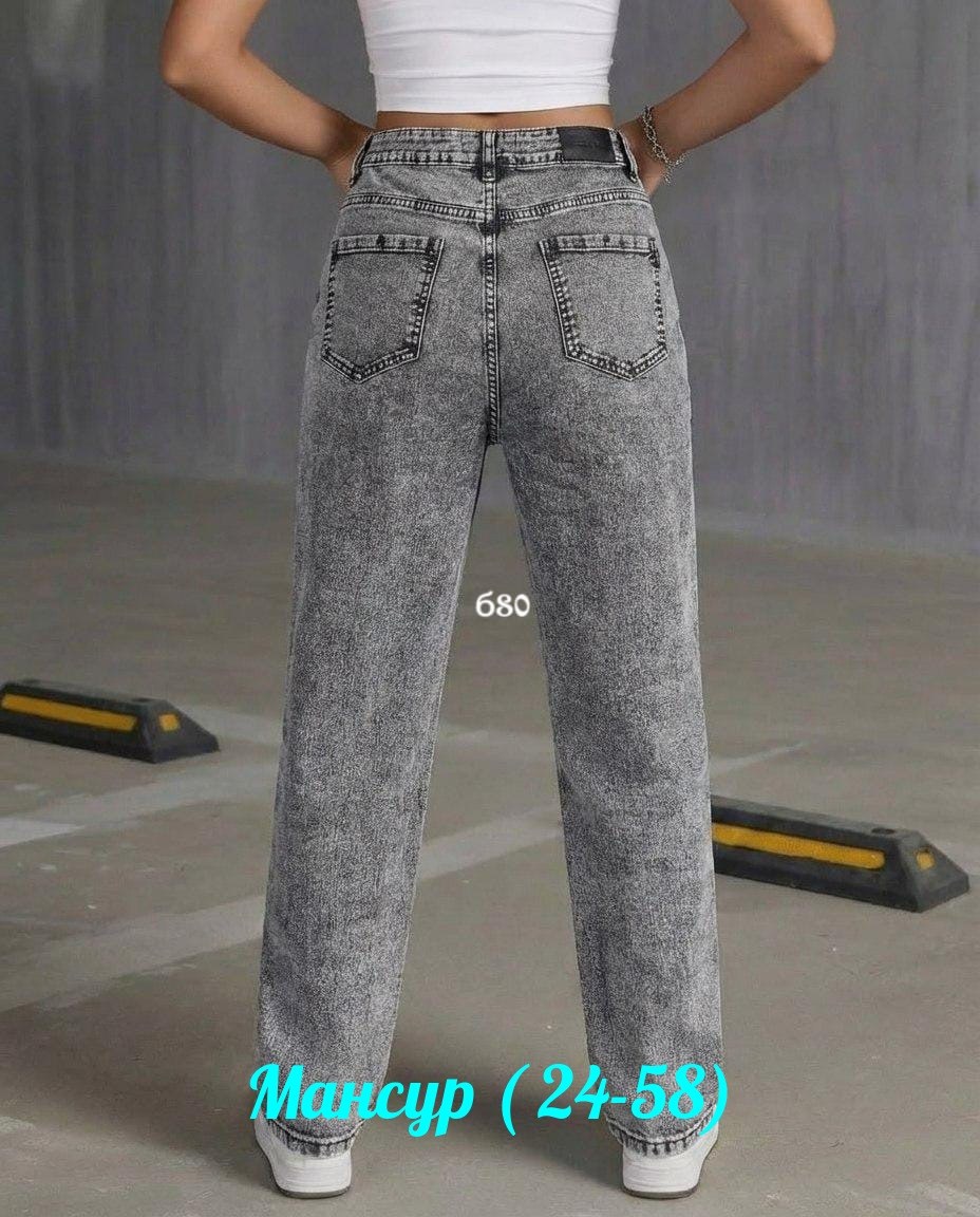 джинсы женские,джинсы мом,штаны джинсы,джинсы мом женские,джинсы
