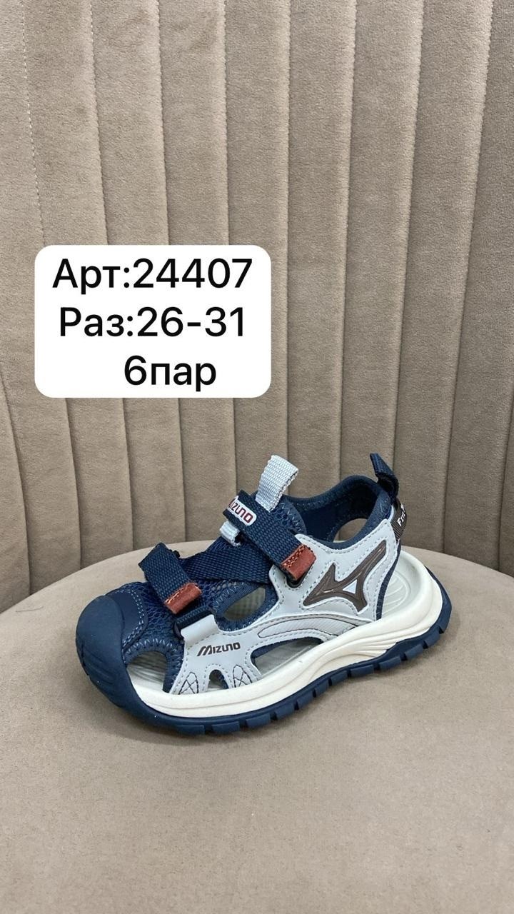 детские сандалии,сандалии,сандалии для мальчика,детские сандали,спортивные сандалии