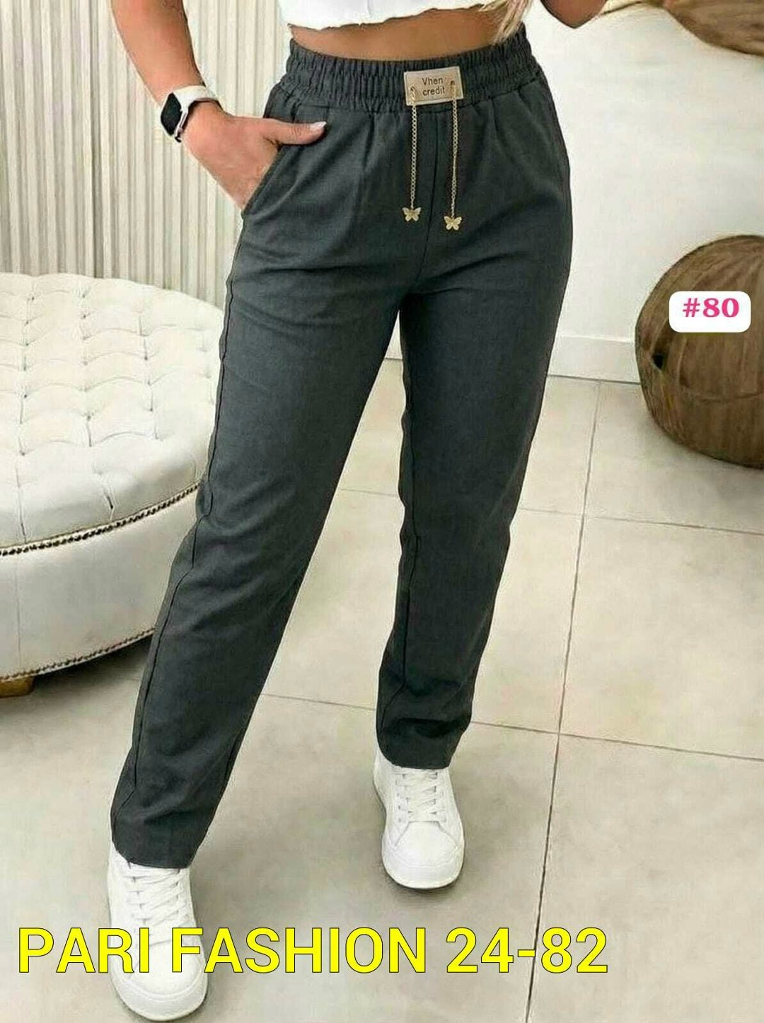 брюки свободные,брюки женские,штаны повседневные,штаны брюки,бежевые брюки