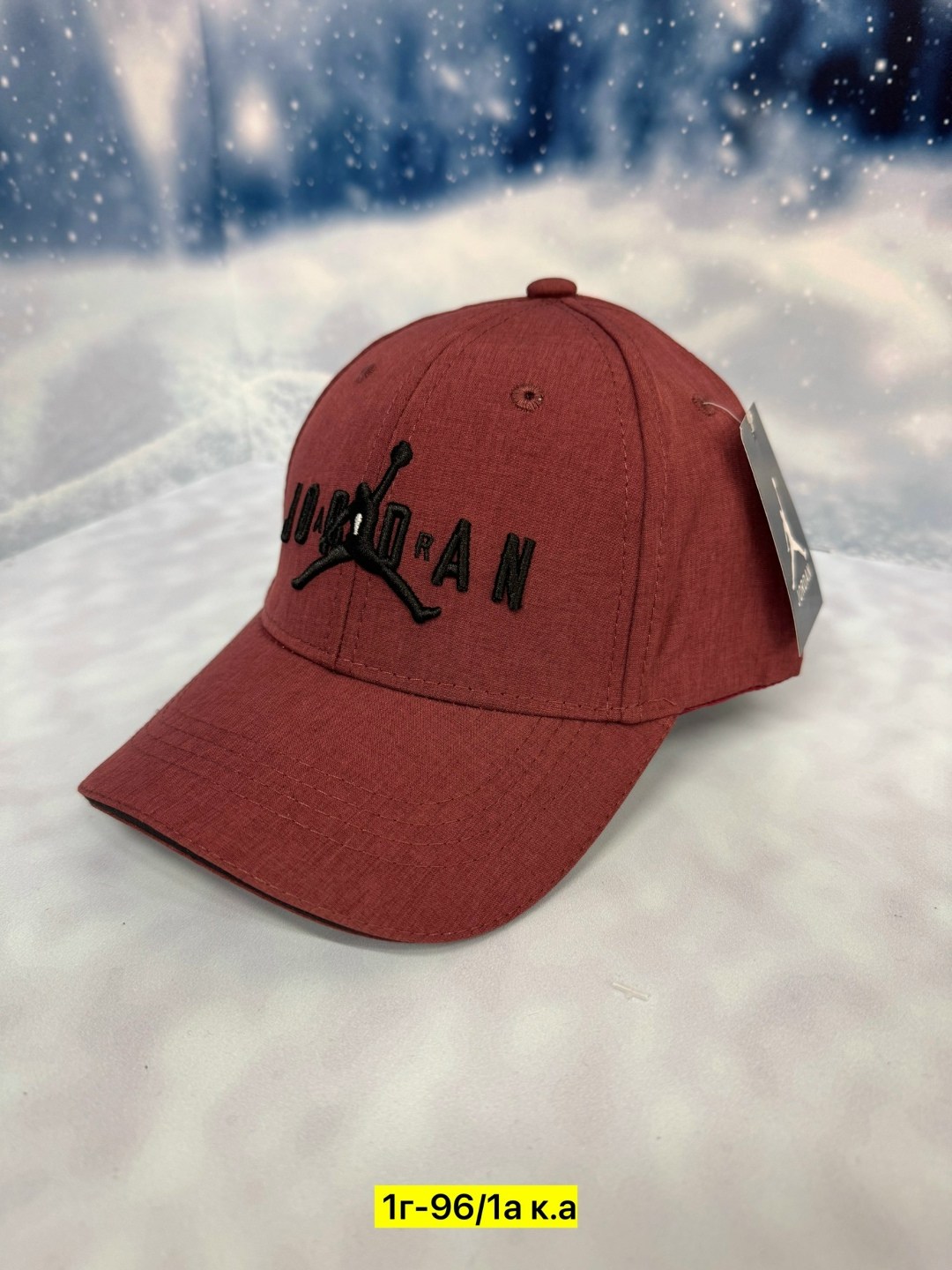 бейсболка jordan,бейсболка мужская,бейсболка мужская бейсболка женская,кепка бейсболка мужская и женская,бейсболка