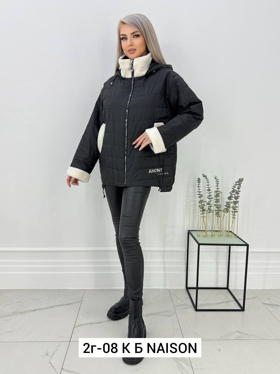 куртка холлофайбер,женская куртка, куртки женские,куртка женская бежевая,куртки