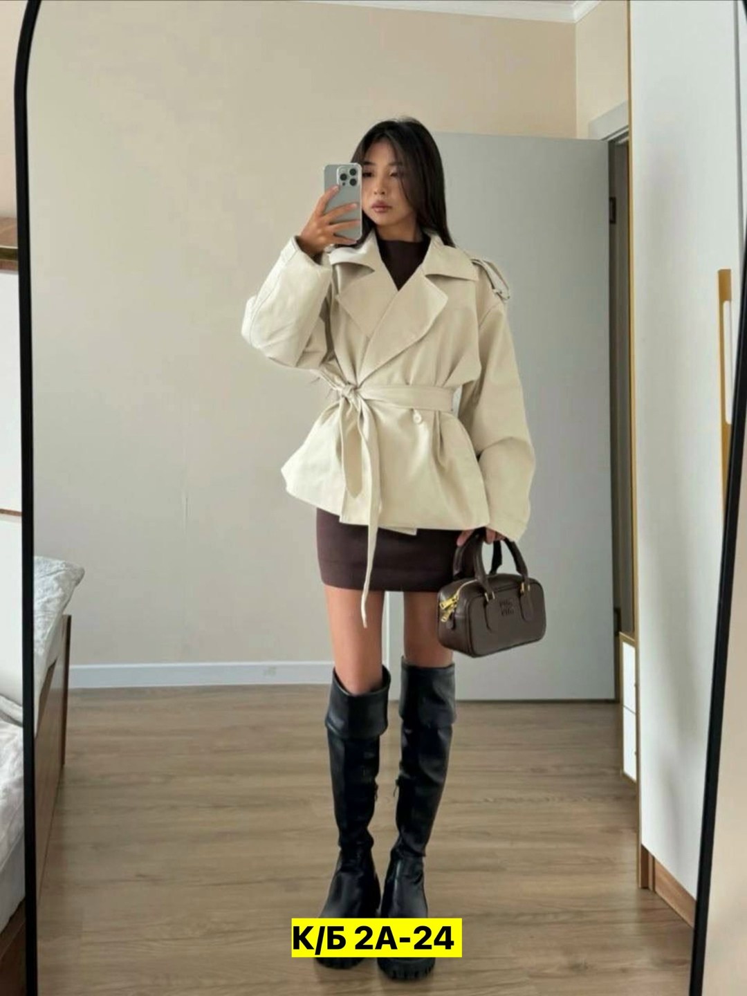 модные пуховики,тренч женский,тренч плащ,тренч,плащ женский