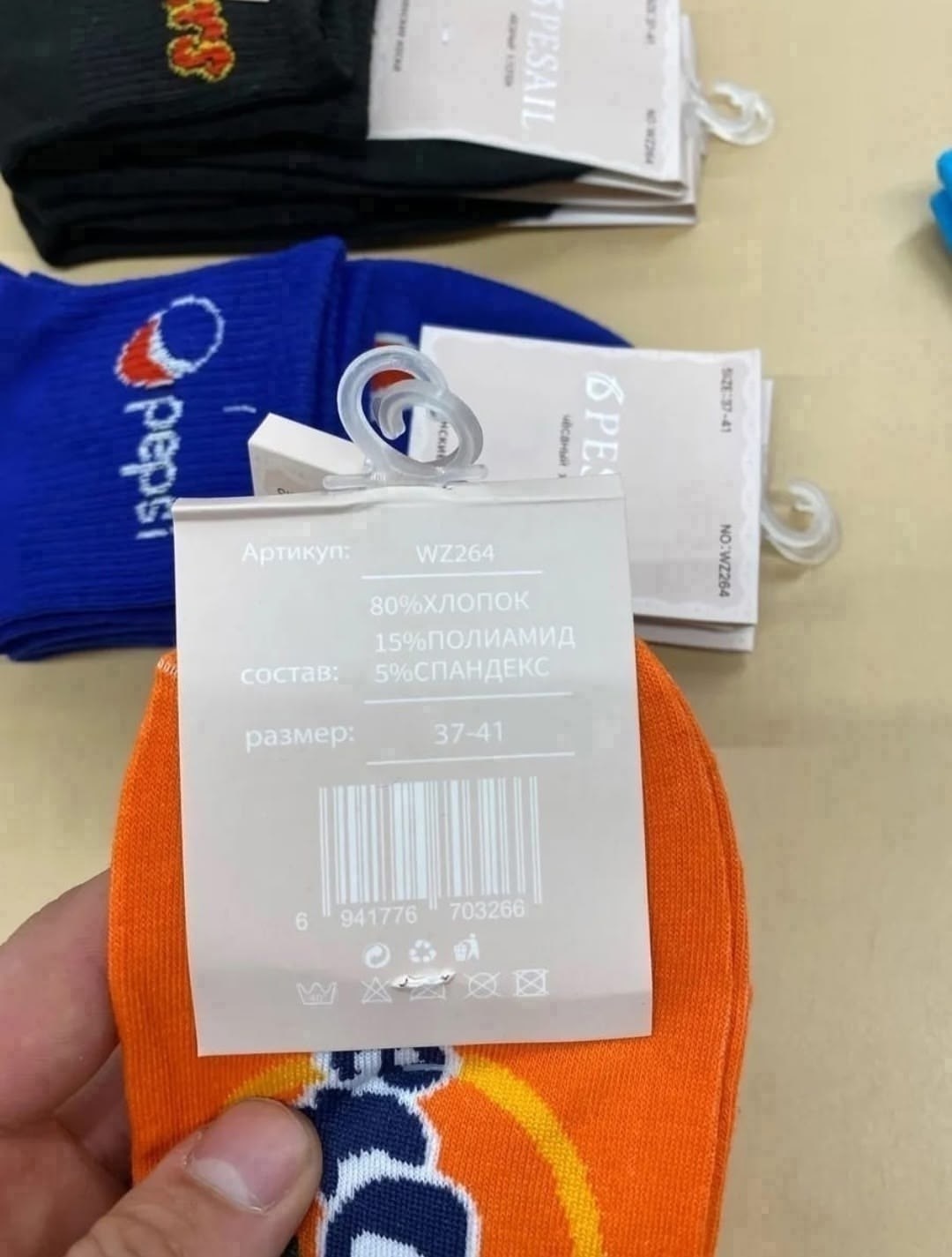 носки женские,носки женские 10 пар,носки мужские,носки универсальные,носки женские мужские