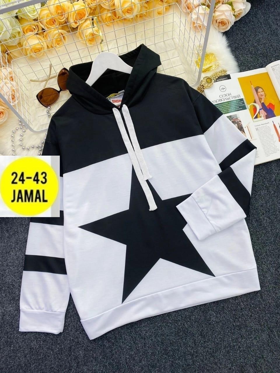 женская толстовка,модные толстовки с капюшоном,кофта женская,модная толстовка,кофта толстовка