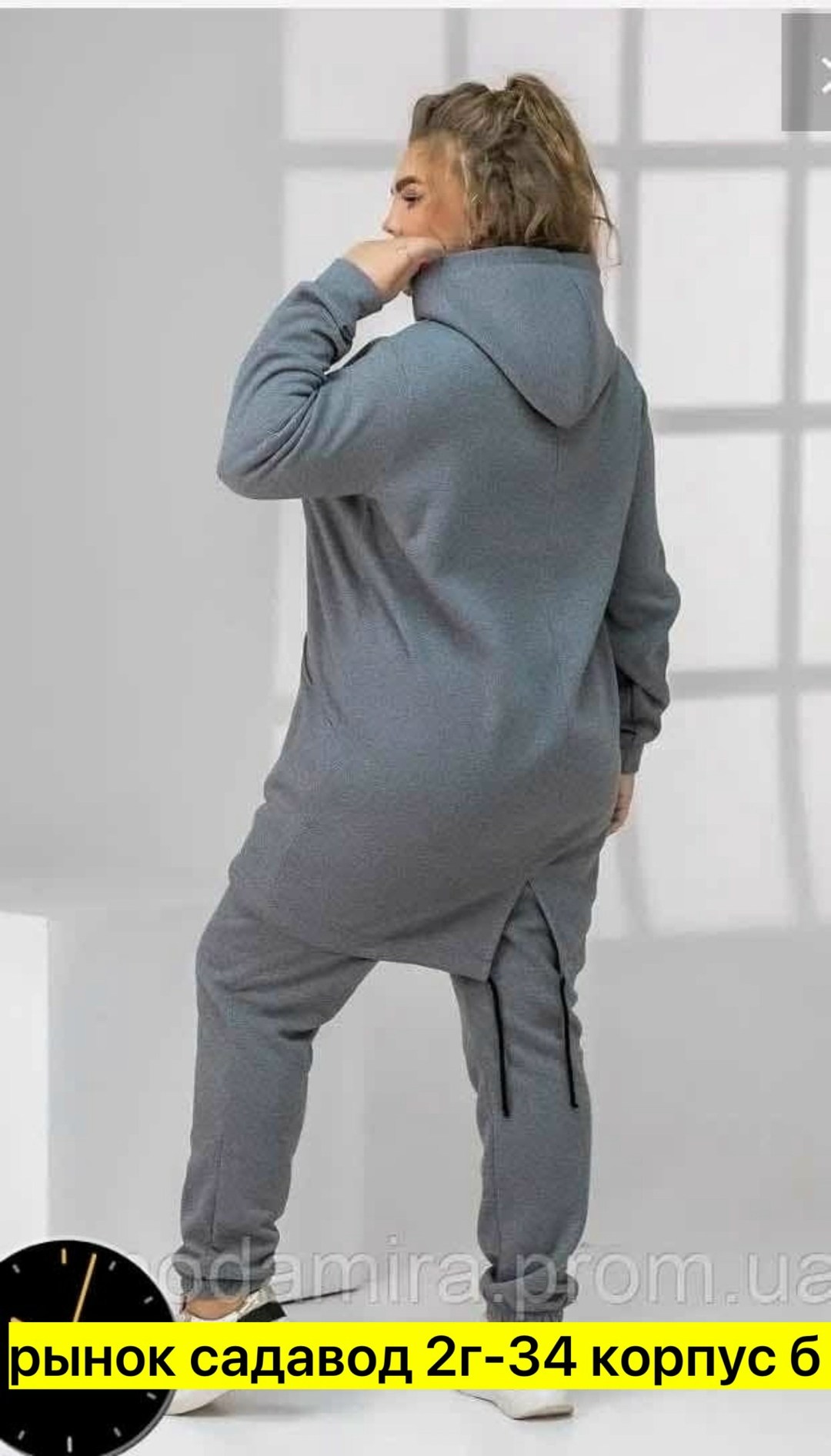 cпортивный костюм больших размеров,спортивные костюмы женские,костюм на флисе,спортивные костюмы женские больших размеров,cпортивный костюм теплый женский