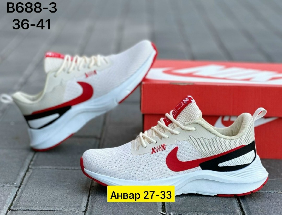 кроссовки мужские nike,кроссовки оптом,женские кроссовки,кроссовка, женская