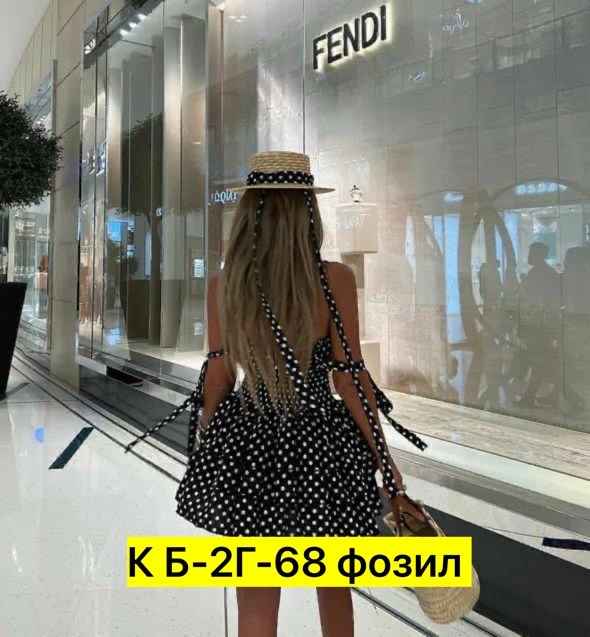 платье туника,,платья в горошек,платье летнее,модное платье