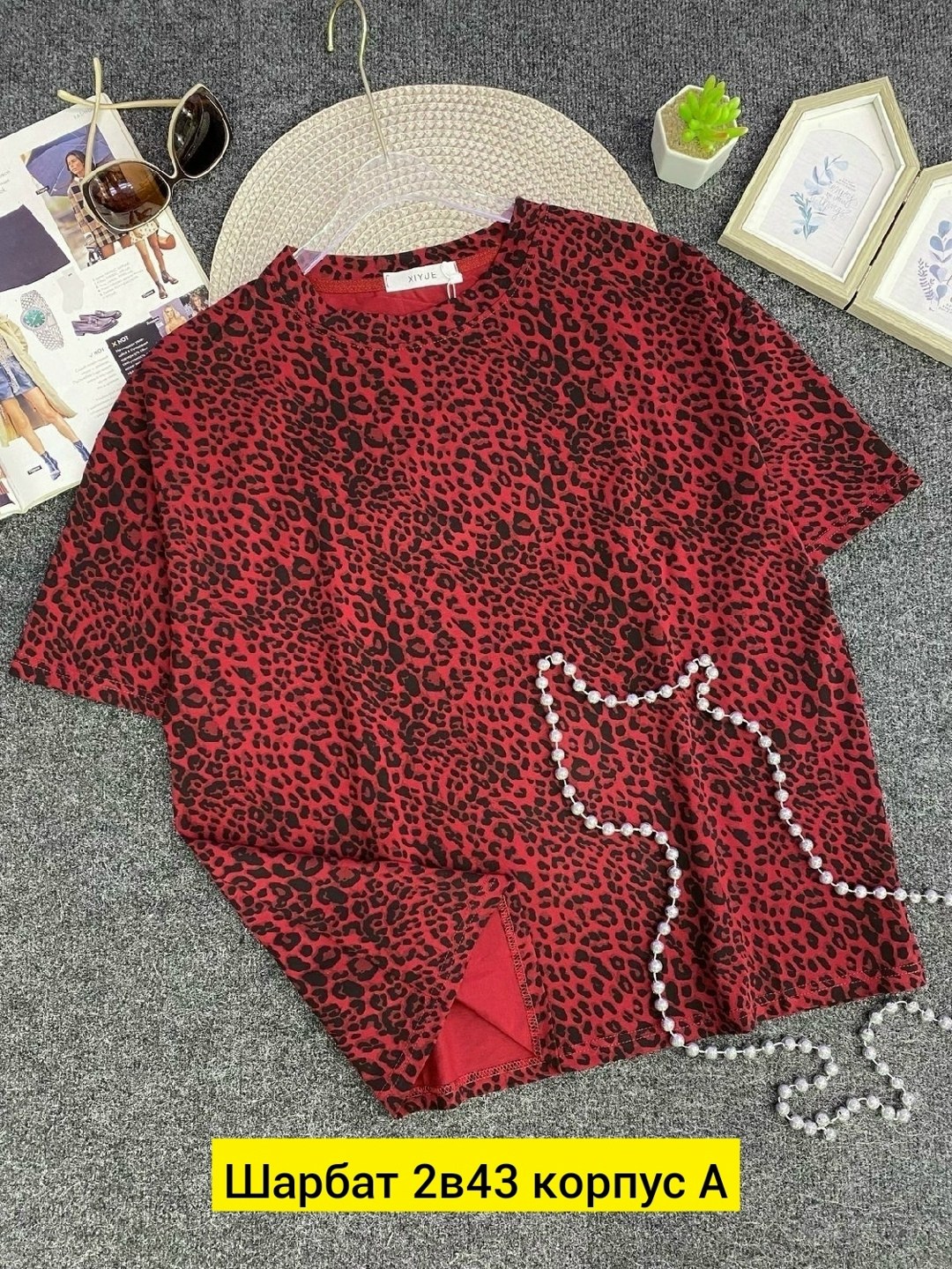 футболки женская,женская кофта,блузка женская,женская блуза