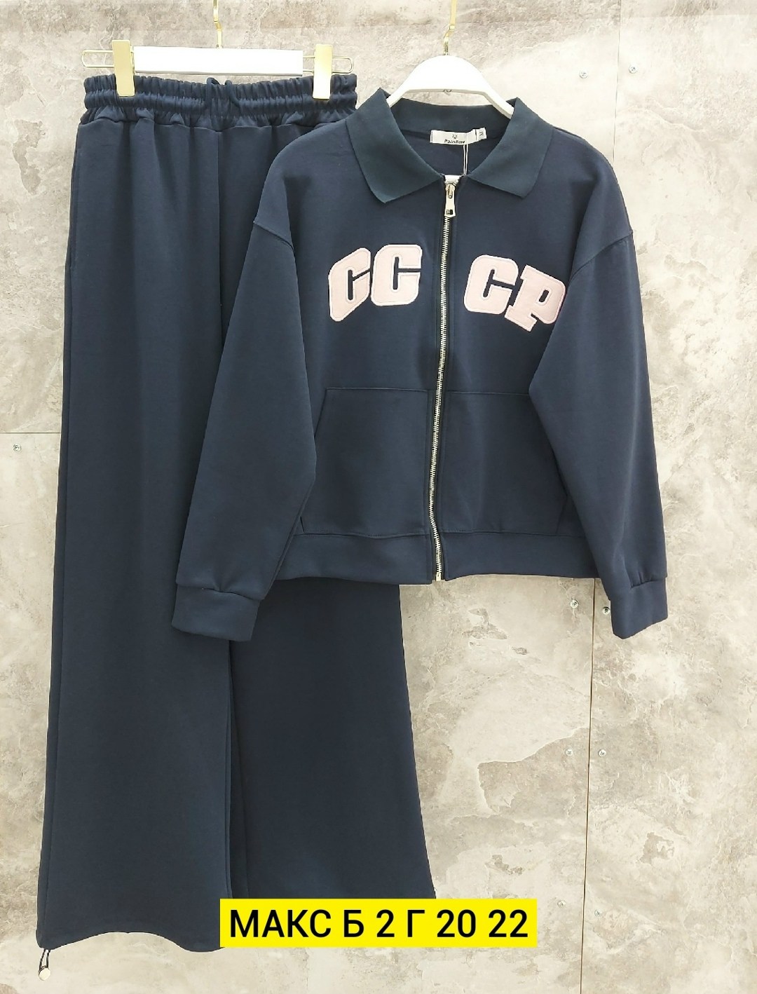 женский спортивный костюм,костюм женские спортивные костюмы,костюм женский,спортивный костюм,спортивный костюм спортивные костюмы