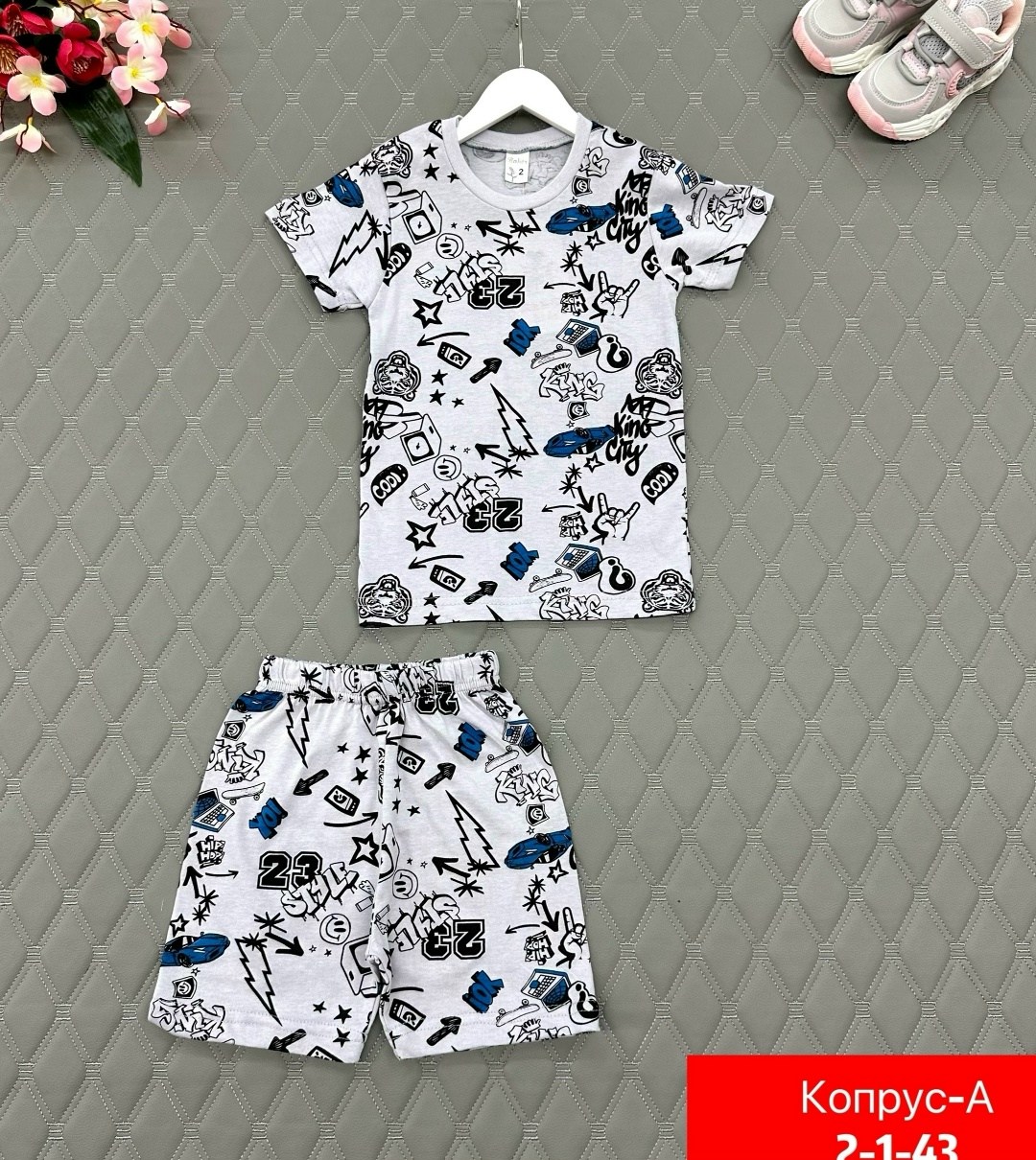 костюм детский,детские костюмы,пижама для мальчика,костюм для мальчика,комплект одежды