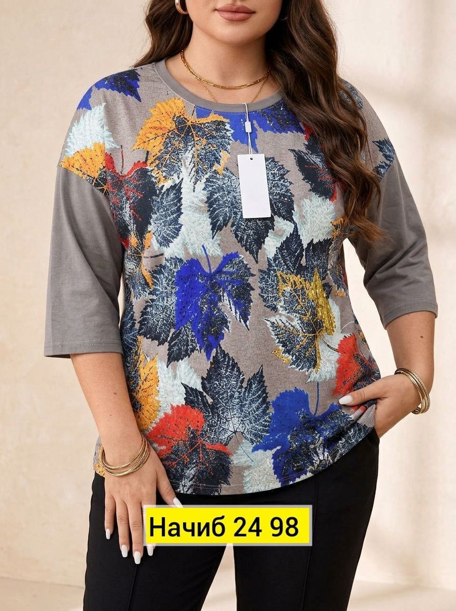 женская кофта,блузка кофта,блузка женская,кофточка женская,кофта нарядная