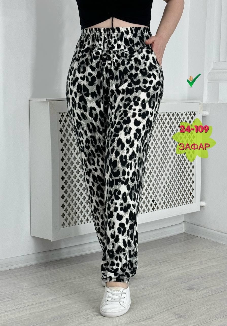 леопардовые штаны,женские брюки,леопардовые брюки женские,женские штаны,леопардовые брюки