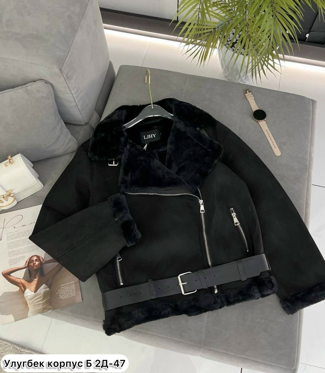 дубленка женская,дубленка авиатор женская,дублёнка авиатор,дубленка,черная дубленка авиатор