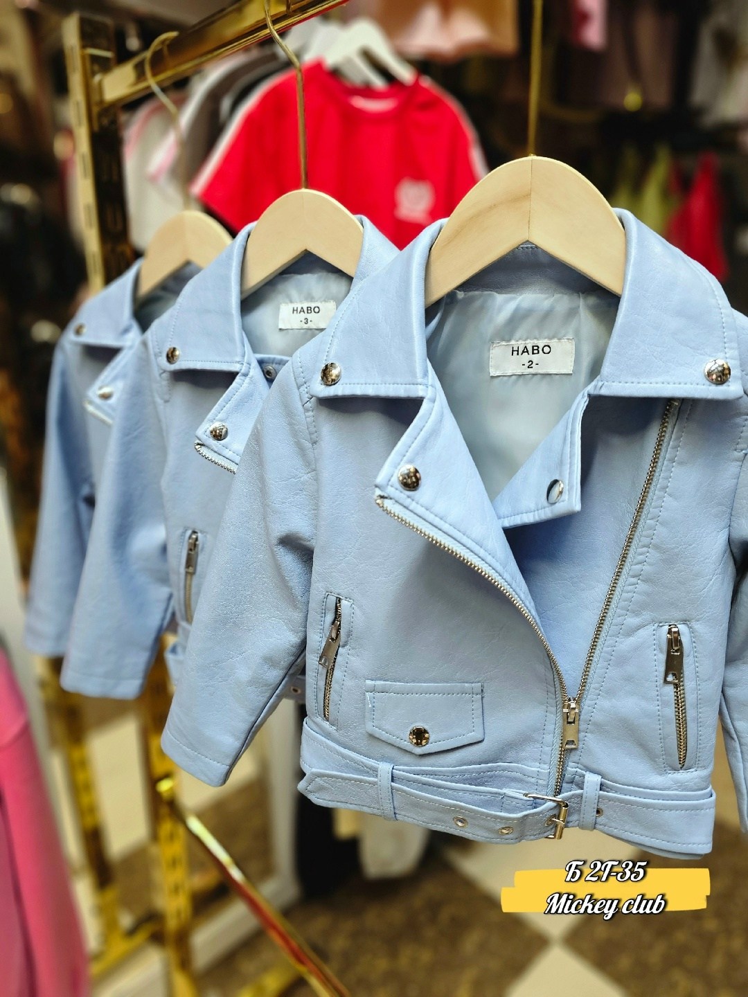 куртка косуха,куртка косуха женская,повседневная куртка,джинсовая косуха,куртка кожаная