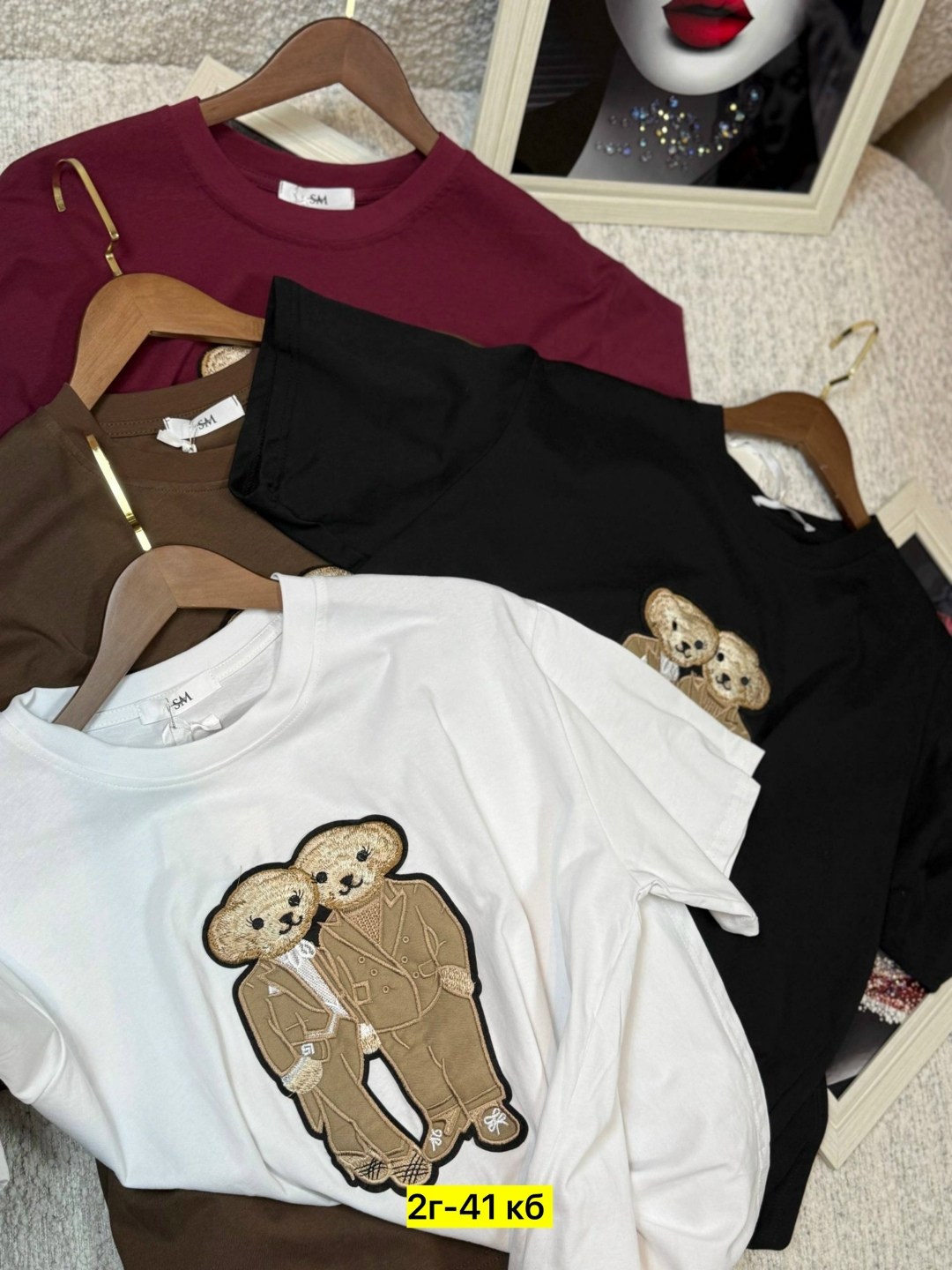 футболки женская,футболки модные,футболки и майки,футболки женская оверсайз,футболка