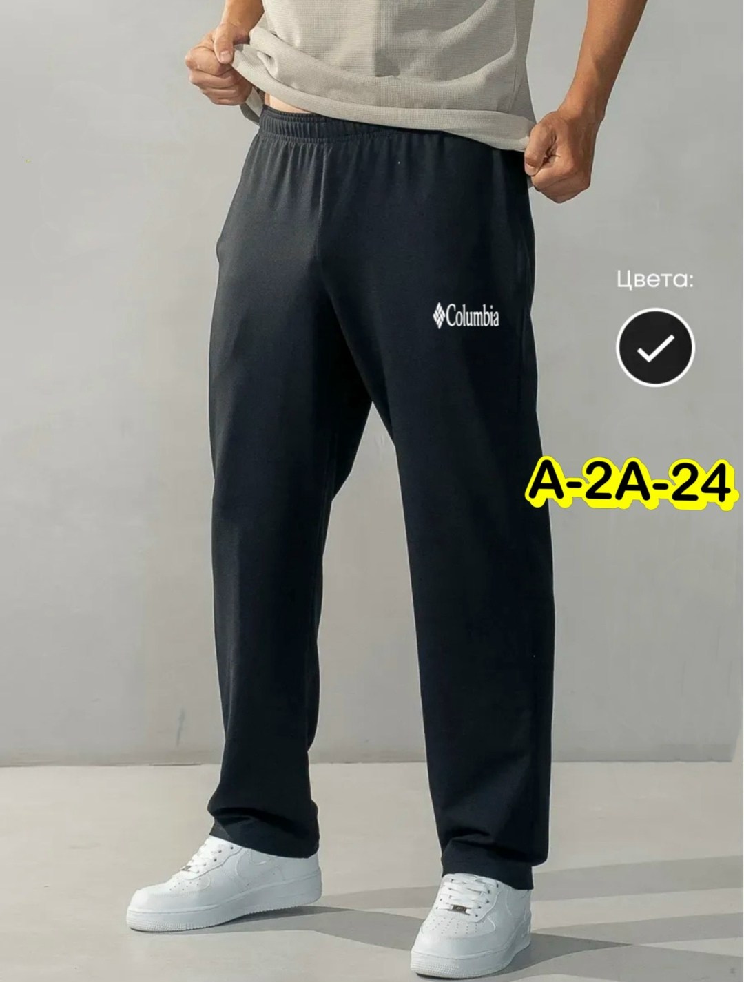 брюки спортивные puma мужские,брюки спортивные,брюки спортивные мужские,штаны мужские,мужские брюки