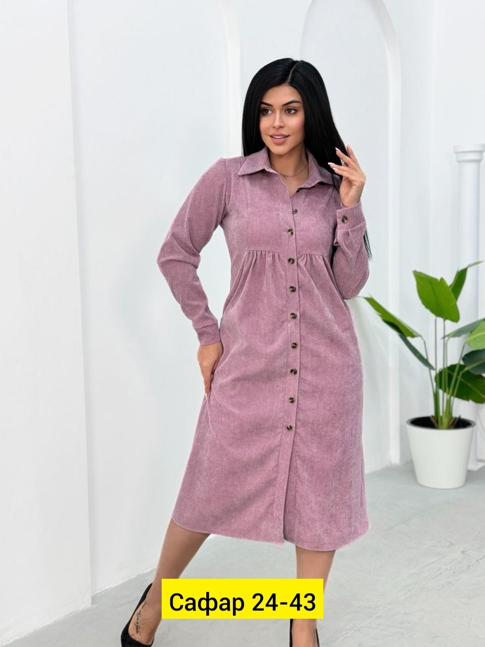 вельветовое платье на пуговицах,женское платье из вельвета,платья ,,платье женское