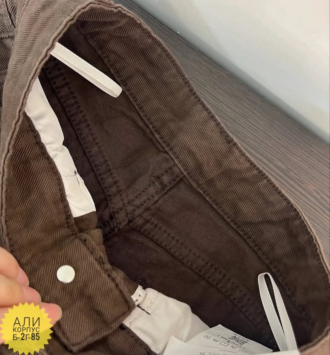 коричневые джинсы женские,коричневые джинсы,коричневый вельвет,глория джинс коричневые джинсы карго,брюки джинсы