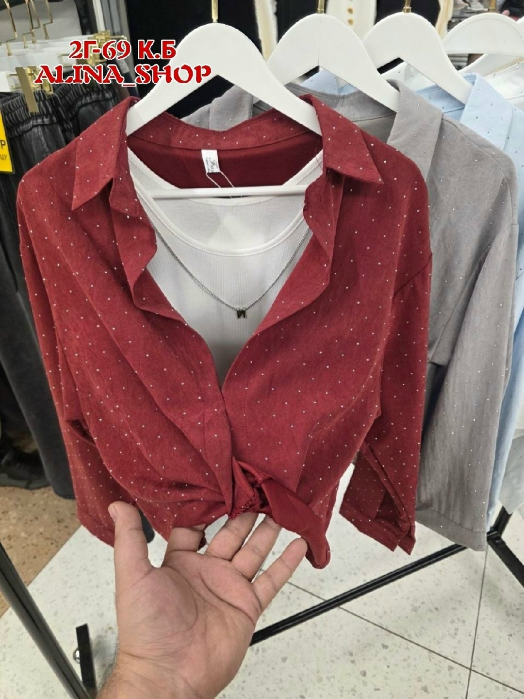 блузка женская,женские блузки и рубашки,женская рубашка,женская блуза,рубашка блузка