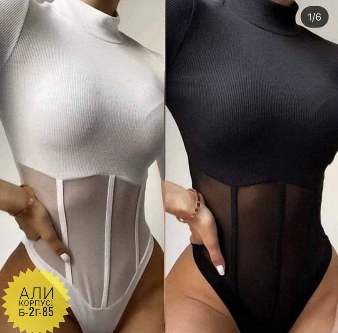 женское боди с длинным рукавом,боди с длинными рукавами,боди женское,белое боди,боди с вставкой из сетки
