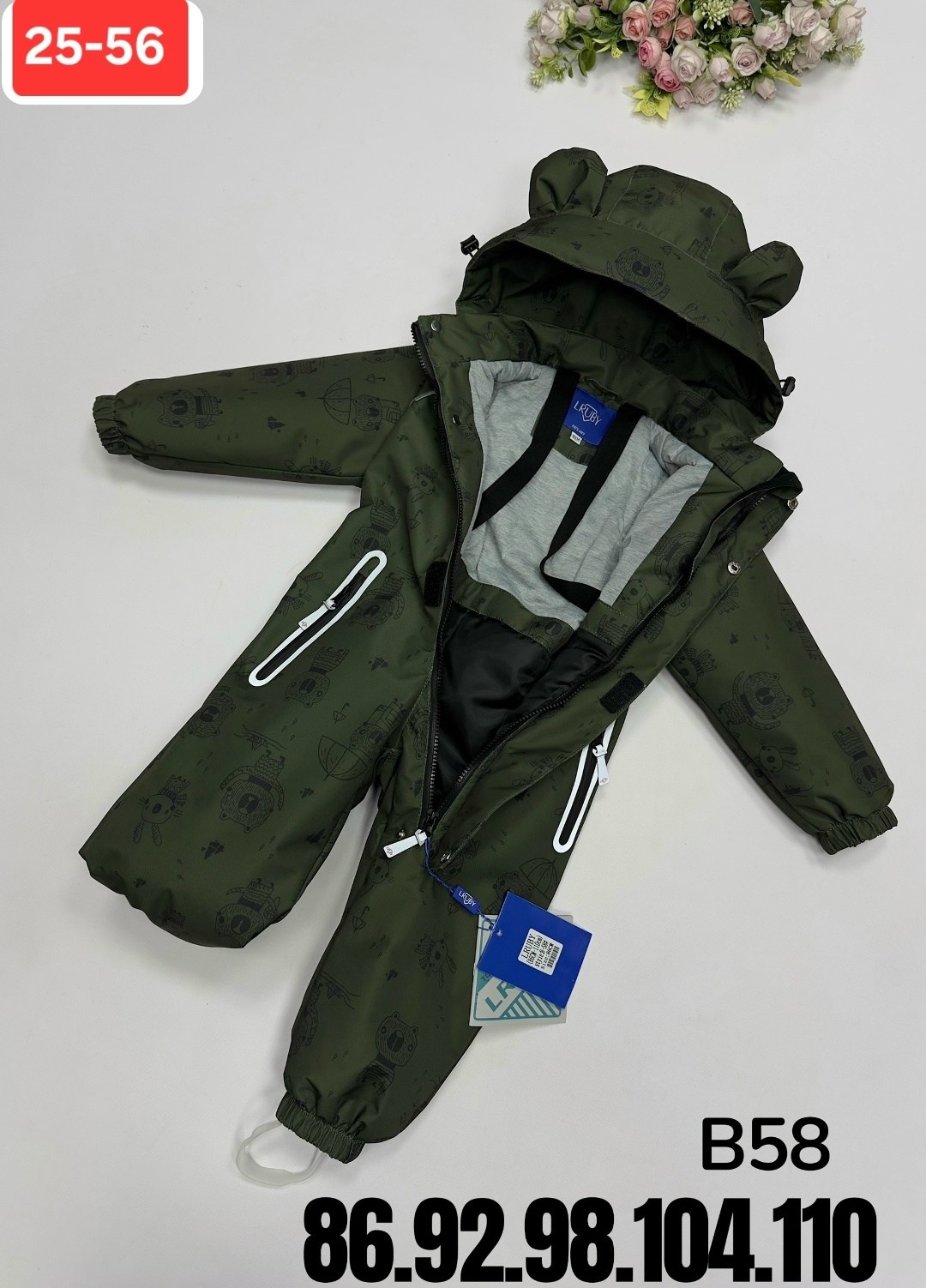 комбинезон весенний для мальчика,демисезонный комбинезон,комбинезон малитуту демисезонный хаки,комбинезон демисезонный для мальчика,детские комбинезоны