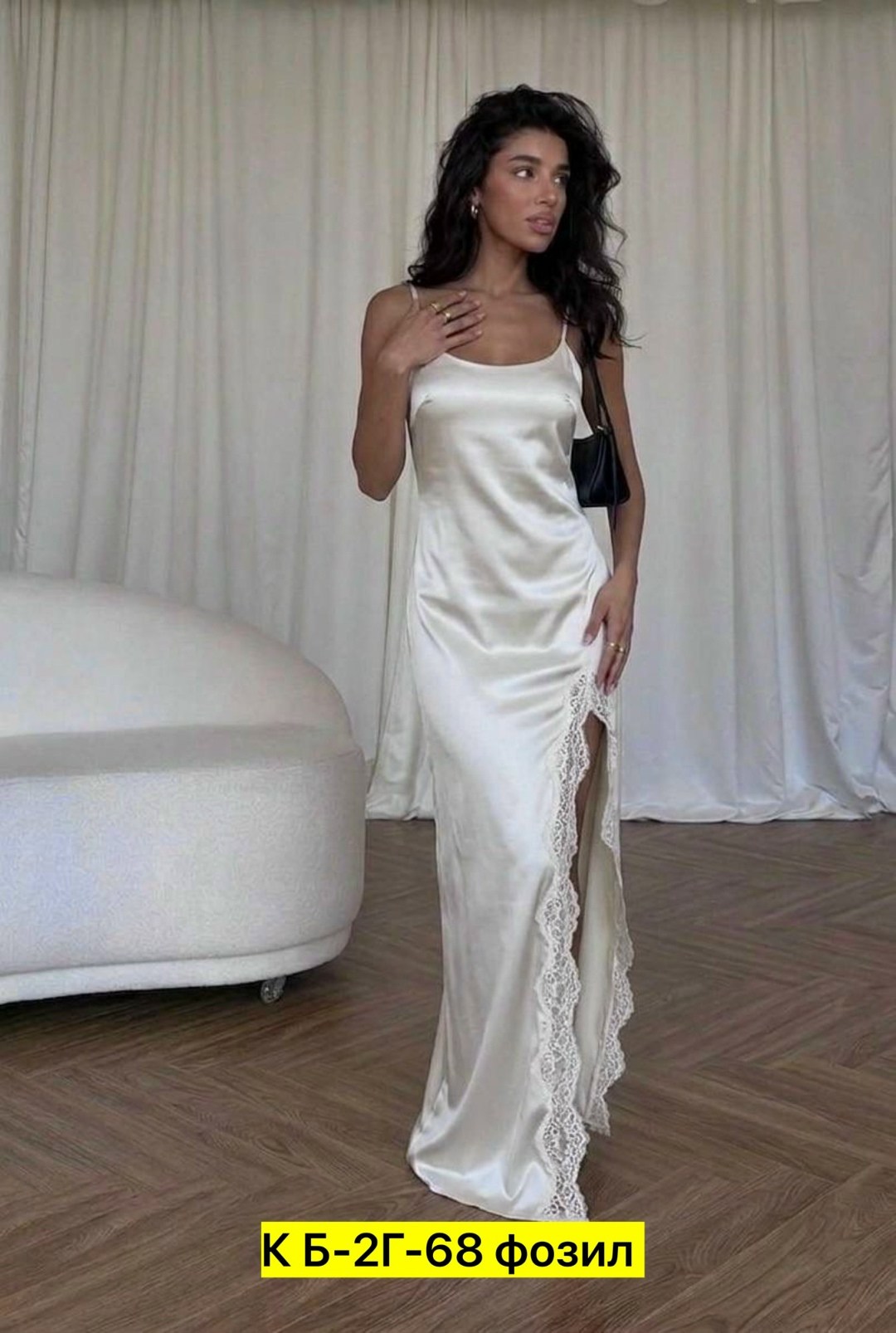 атласное платье,платье комбинация,белое шелковое платье,шелковое платье,платье комбинация образ