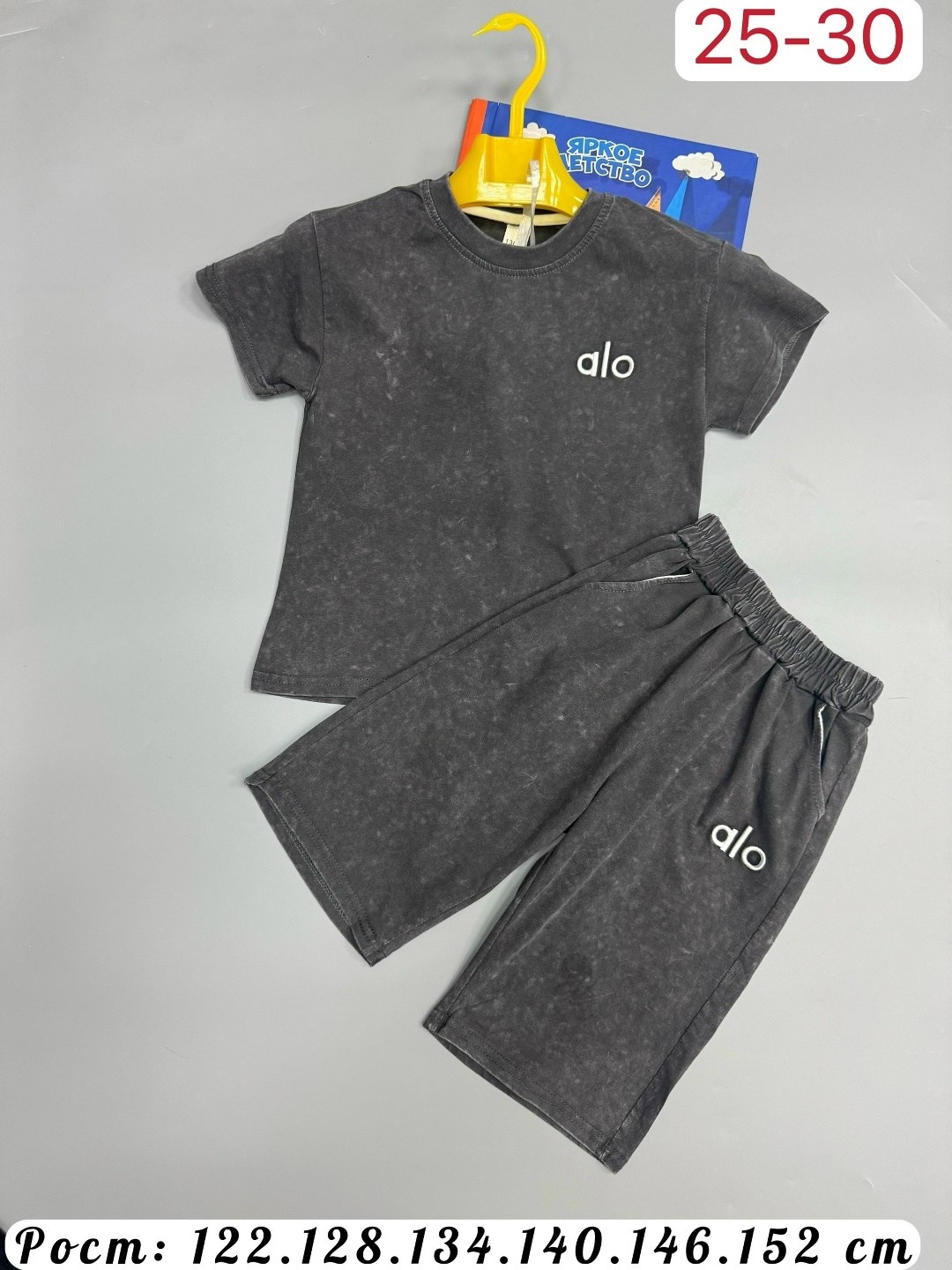 футболки для мальчика,одежда для мальчика,комплект одежды для мальчика,костюм для подростка,шорты для мальчик