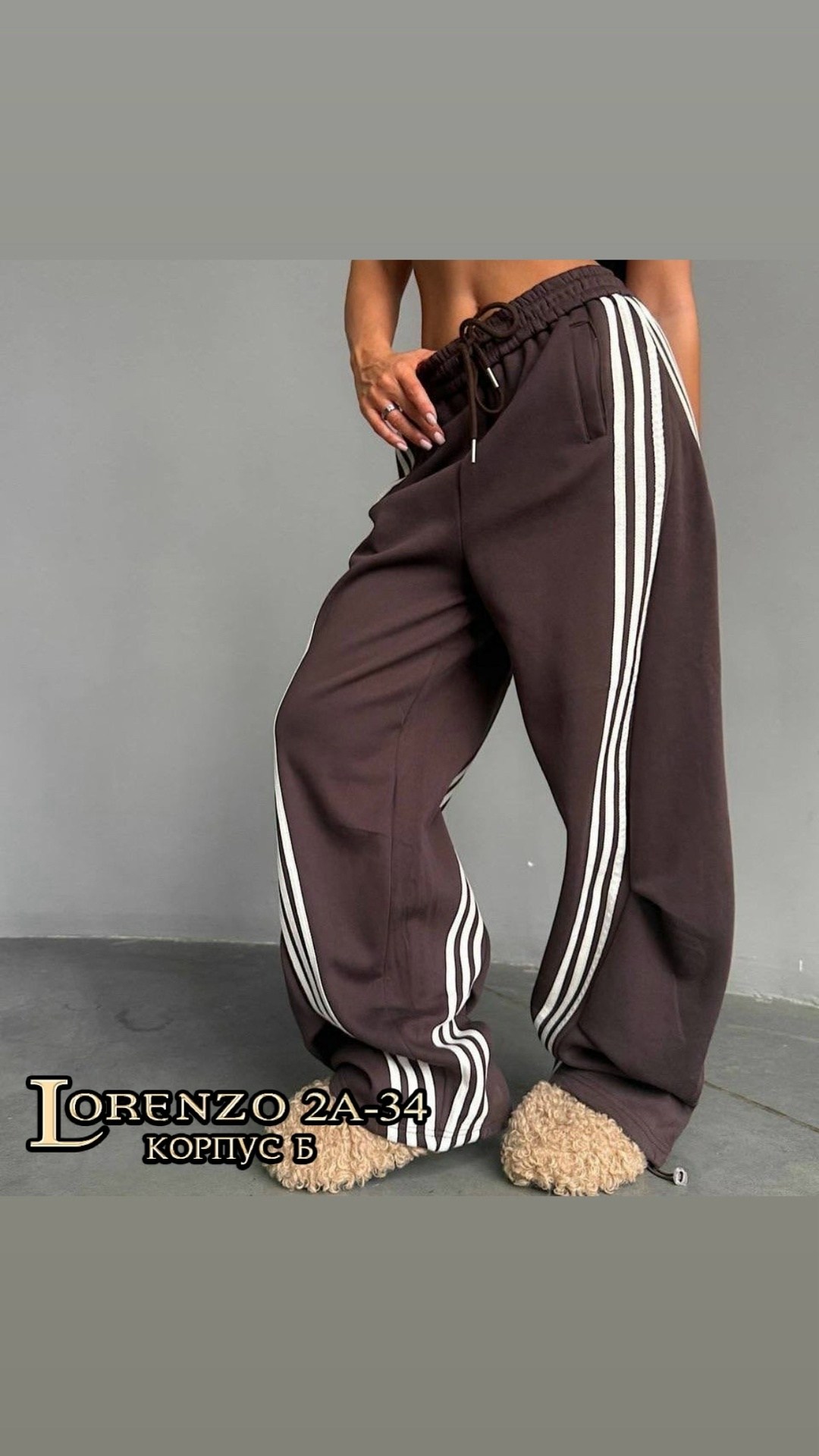 брюки спортивные для,спортивные брюки adidas мужские полиэстер,брюки карго с лампасами широкие y2k styfash,спортивные штаны,повседневные спортивные брюки