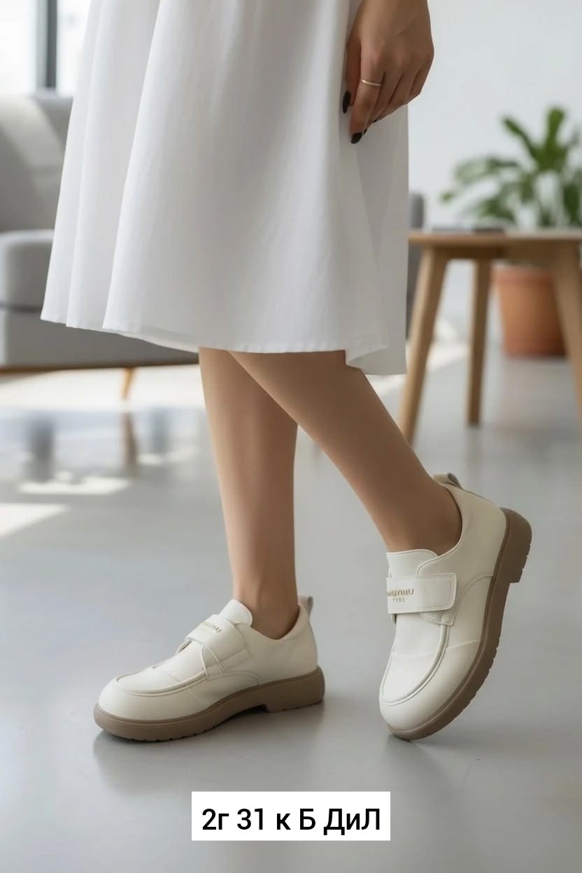 ,женская ,лоферы женские,женские мокасины,лоферы эко