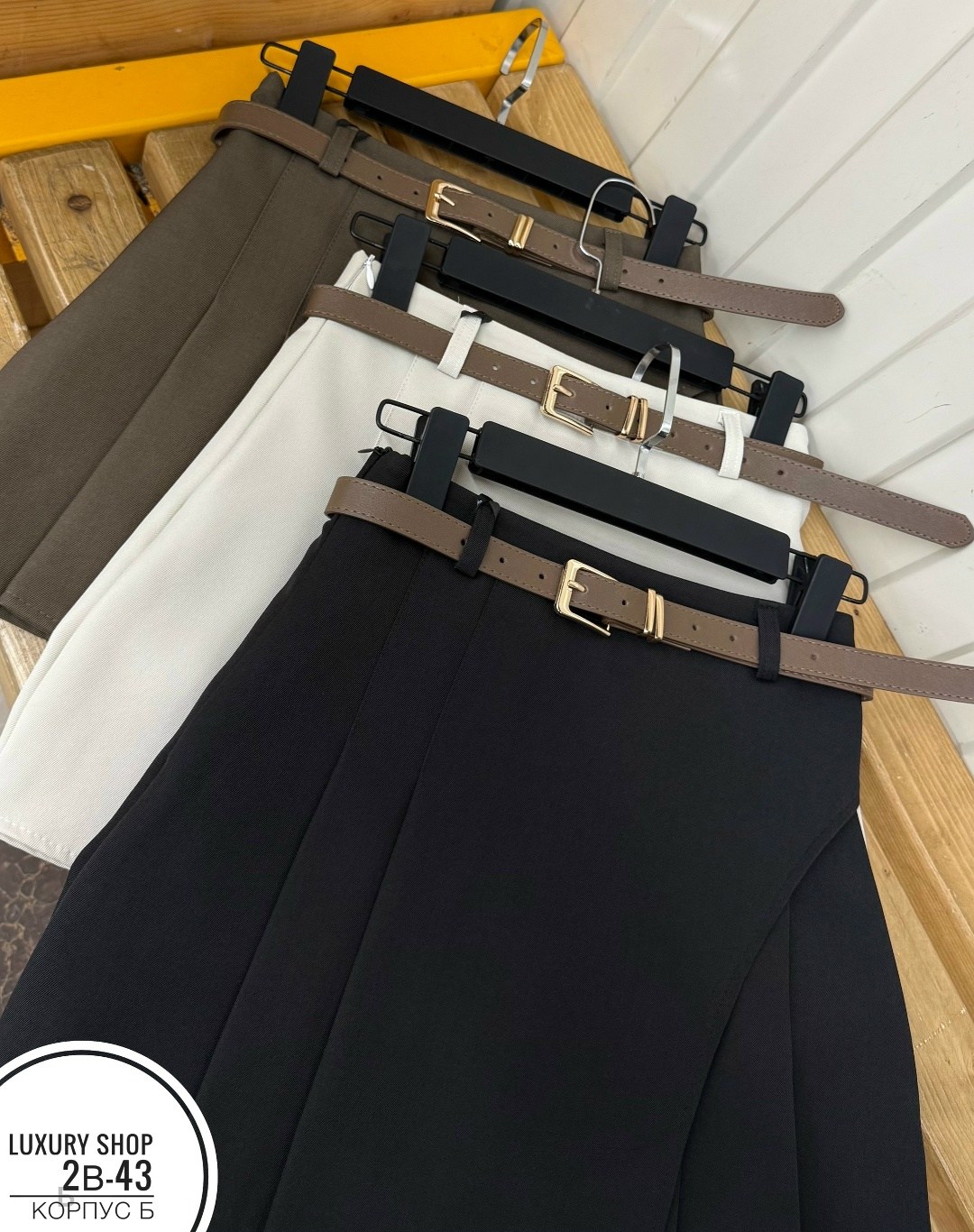 юбка,юбка с поясом,юбка шорты женская,юбка стильная,юбка шорты