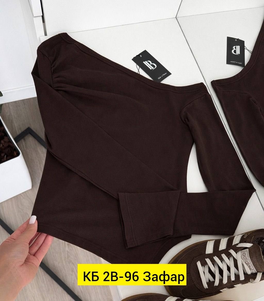 женская кофта,лонгслив с открытым плечом лапша nexa 306852068,лонгслив облегающий нарядный с открытыми плечами драпировкой,кофточка,кофта