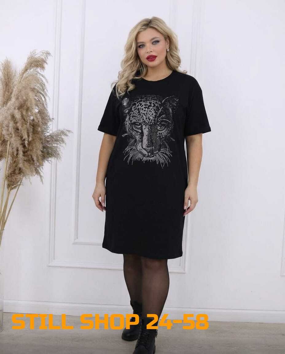 туника женская,женское платье,платье,платье-туника,женская кофта