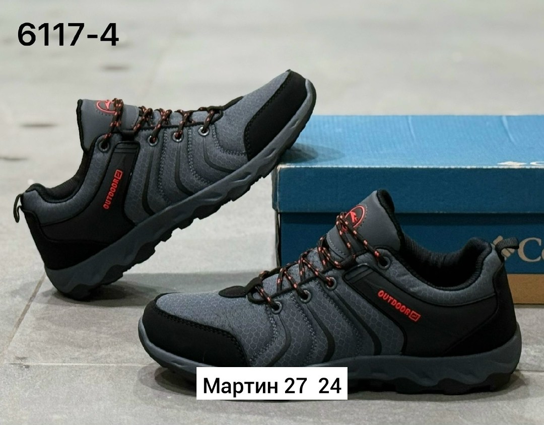 ,кроссовки мужские,кроссовки мужские ,кроссовки 43 размера мужские,кроссовка мужской