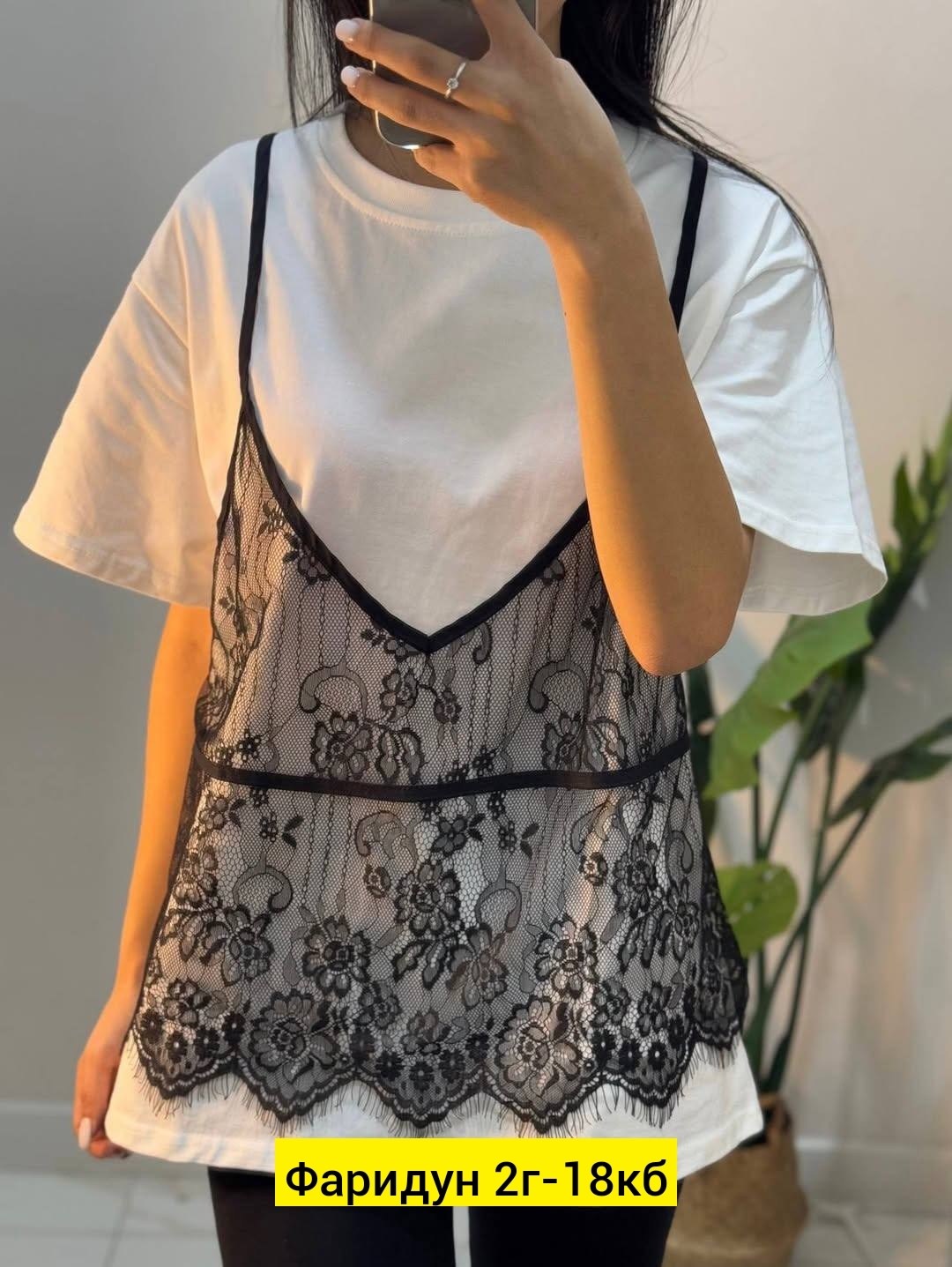 кофта женская,,женская футболка,кофта