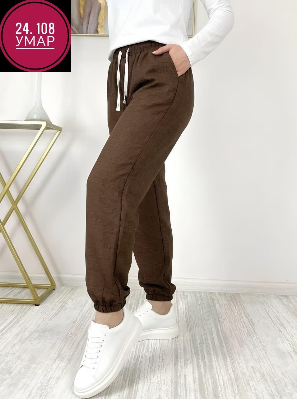 брюки джоггеры,штаны женские,брюки женские,брюки женские джоггеры,штаны вельвет
